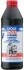 <strong>Олива трансмісійна Getriebeoil GL4 80W 1л LIQUI MOLY 1020 (фото 1)</strong>