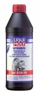 LM 1л 85W-90 GL-4 Масло трансмисионное минеральное LIQUI MOLY 1030 фото товара