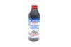 <strong>Трансмісійна олива Liqui Moly Hypoid-Getriebeoil 85W-90 1л LIQUI MOLY 1035 (фото 1)</strong>