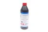<strong>Трансмісійна олива Liqui Moly Hypoid-Getriebeoil 85W-90 1л LIQUI MOLY 1035 (фото 3)</strong>
