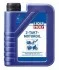 <strong>LM 1л 2-TAKT MOTOROIL Масло мотор. 2-х такт. полус. универсальное (API-TC) LIQUI MOLY 1052 (фото 1)</strong>