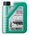 <strong>Олива для садової техніки LIQUI MOLY 1264 (фото 1)</strong>