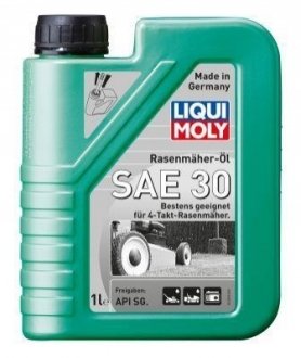 Масло моторное для газонокосилок Rasenmaher-Oil 30 1L LIQUI MOLY 1264 фото товара