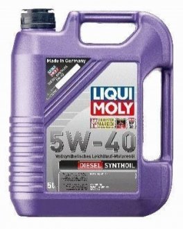 LM 5л DIESEL SYNTHOIL 5W-40 Олива двигуна ACEA A3/B4, API CF, BMW Longlife-98 | MB 229.3 | VW 505 00 LIQUI MOLY 1341 фото товара