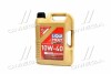 Diesel Lichtlauf 10W40 HD 5л LIQUI MOLY 1387 (фото 1)