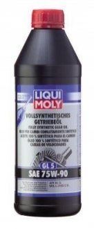 LM 1л Vollsyntheticshes Getrieboil 75W-90GL-5 Масло трансмис.синт. LIQUI MOLY 1414 фото товара