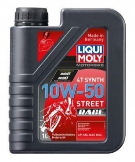 LM 1л RACING SYNTH 4T 10W-50 Масло мотор. 4-такт. синт. для мотоциклов LIQUI MOLY 1502 фото товара