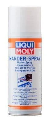 <strong>Універсальний спрей (0,2L) LIQUI MOLY 1515 (фото 1)</strong>