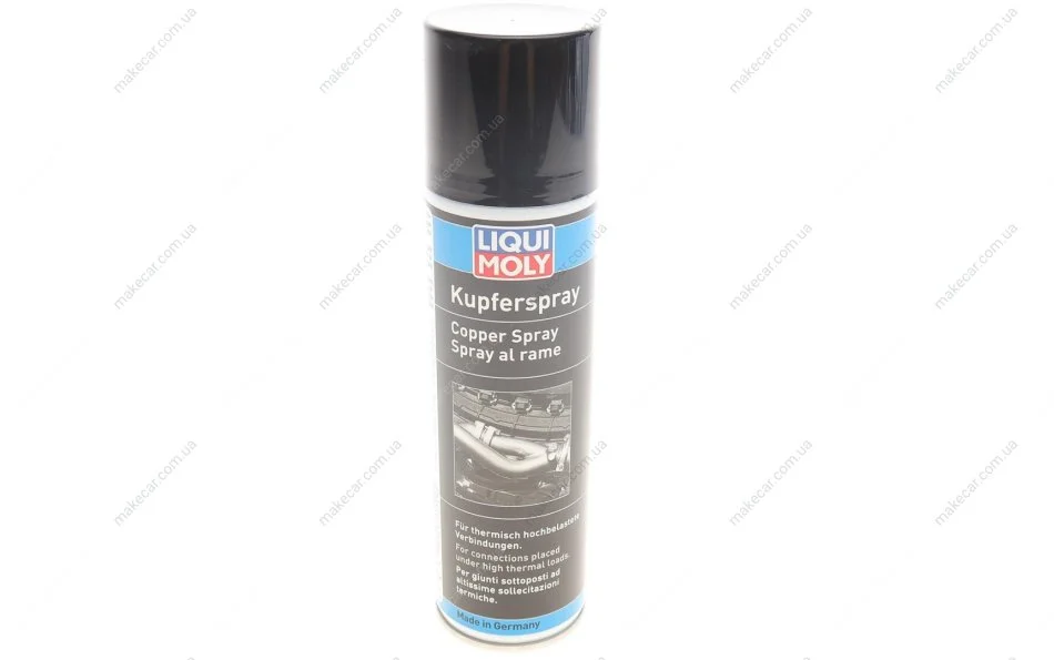 <strong>Змащення Kupfer-Spray 0.25л LIQUI MOLY 1520 (фото 1)</strong>