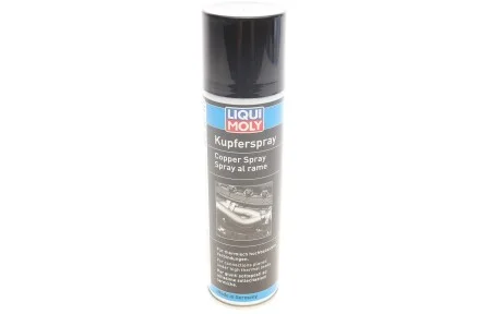 Змащення Kupfer-Spray 0.25л для LIQUI MOLY 1520 фото товару