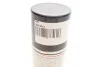 <strong>Змащення Kupfer-Spray 0.25л LIQUI MOLY 1520 (фото 5)</strong>
