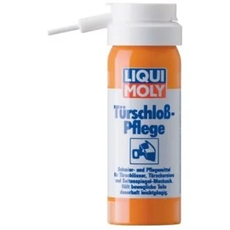 МАСТИЛО ДЛЯ ЦИЛІНДРІВ ЗАМКІВ TURSCHLOSS-PFLEGE 0 для LIQUI MOLY 1528 фото товару