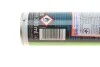 <strong>Очисник пінний Polster-Schaum-Reiniger 0.3л LIQUI MOLY 1539 (фото 2)</strong>