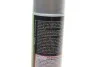 <strong>Очисник пінний Polster-Schaum-Reiniger 0.3л LIQUI MOLY 1539 (фото 4)</strong>