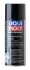 <strong>МАСТИЛО БІЛЕ ДЛЯ ЛАНЦЮГІВ МОТОЦИКЛІВ MOTORBIKE KETTENSPRAY WEISS 0,4Л LIQUI MOLY 1591 (фото 1)</strong>