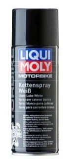 МАСТИЛО БІЛЕ ДЛЯ ЛАНЦЮГІВ МОТОЦИКЛІВ MOTORBIKE KETTENSPRAY WEISS 0,4Л для LIQUI MOLY 1591 фото товару