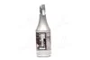 <strong>Очисник колісних дисків / 1л. / LIQUI MOLY 1597 (фото 2)</strong>