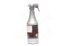 <strong>Очисник колісних дисків / 1л. / LIQUI MOLY 1597 (фото 3)</strong>