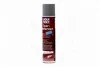<strong>ЗАСІБ ДЛЯ ВИДАЛЕННЯ БІТУМНИХ ПЛЯМ TEERENTFERNER 0 LIQUI MOLY 1600 (фото 1)</strong>