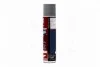 <strong>ЗАСІБ ДЛЯ ВИДАЛЕННЯ БІТУМНИХ ПЛЯМ TEERENTFERNER 0 LIQUI MOLY 1600 (фото 2)</strong>