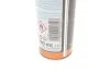<strong>Розчинник іржі Rostloser 300ml LIQUI MOLY 1612 (фото 2)</strong>