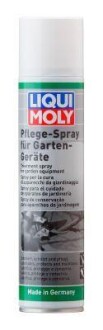 LM 0,3л Засіб для догляду за садовим інвентарем PFLEGE-SPRAY FUR GARTEN-GERATE LIQUI MOLY 1615 фото товара