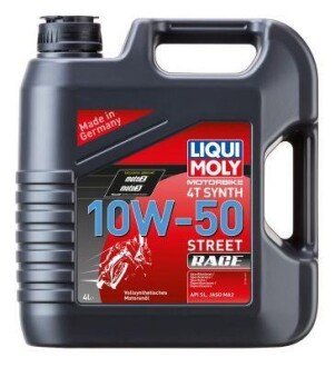 Масло моторне MOTORBIKE 4T SYNTH 10W-50 STREET RACE (синтетична) 4л LIQUI MOLY 1686 фото товара