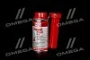 <strong>Антигель 150мл. LIQUI MOLY 1877/5130 (фото 1)</strong>
