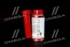 <strong>Антигель 150мл. LIQUI MOLY 1877/5130 (фото 3)</strong>