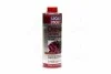 <strong>Засіб для промивки дизельних систем / 500 мл. / LIQUI MOLY 1912/2509 (фото 1)</strong>