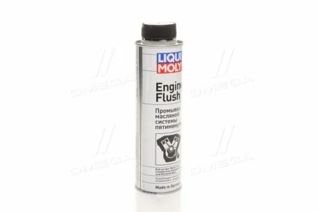 Промивка двигуна 5-ти хвилинна / 300 мл. / для LIQUI MOLY 1920/2678 фото товару