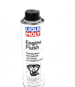 Швидка промивка двигуна Engine Flush 300ml LIQUI MOLY 1920 фото товару