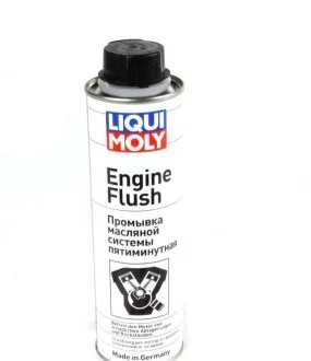 Швидка промивка двигуна Engine Flush 300ml для LIQUI MOLY 1920 фото товару