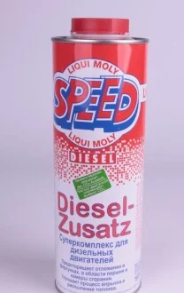 Суперкомплекс для дизельних двигунів, 1л. для LIQUI MOLY 1975 фото товару