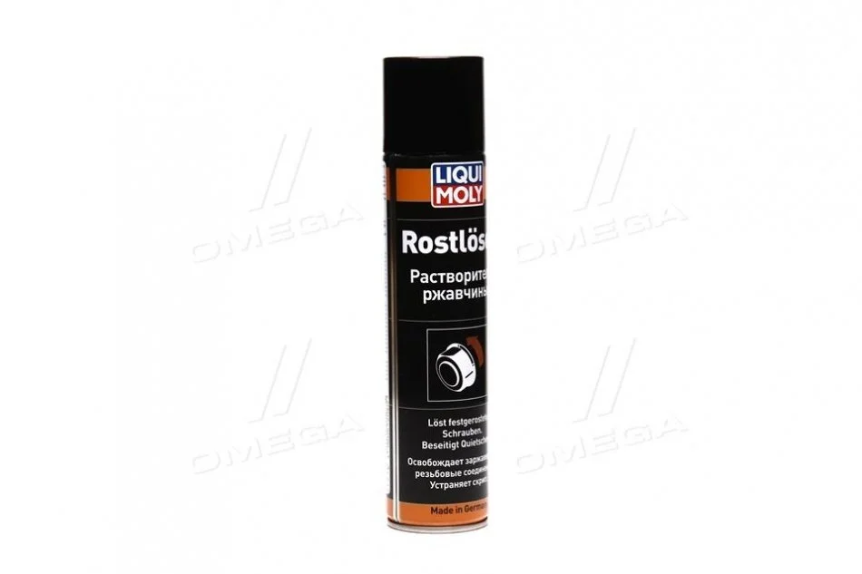 <strong>Перетворювач 300мл. LIQUI MOLY 1985/1612 (фото 1)</strong>