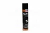 <strong>Перетворювач 300мл. LIQUI MOLY 1985/1612 (фото 1)</strong>