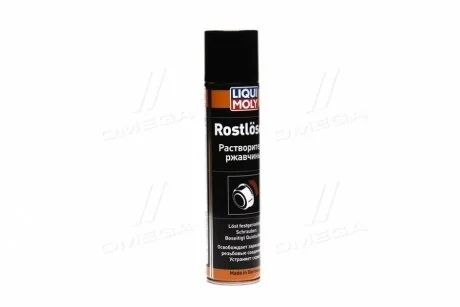 Перетворювач 300мл. для LIQUI MOLY 1985/1612 фото товару