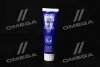 <strong>Мастило для ШРУС з дисульфідом молібдену - Liqui Moly LM 47 Langzeitfett + MoS2 0,1 кг LIQUI MOLY 1987/3510 (фото 1)</strong>