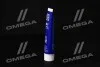 <strong>Мастило для ШРУС з дисульфідом молібдену - Liqui Moly LM 47 Langzeitfett + MoS2 0,1 кг LIQUI MOLY 1987/3510 (фото 2)</strong>