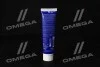 <strong>Мастило для ШРУС з дисульфідом молібдену - Liqui Moly LM 47 Langzeitfett + MoS2 0,1 кг LIQUI MOLY 1987/3510 (фото 3)</strong>