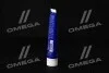 <strong>Мастило для ШРУС з дисульфідом молібдену - Liqui Moly LM 47 Langzeitfett + MoS2 0,1 кг LIQUI MOLY 1987/3510 (фото 4)</strong>