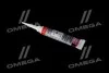 <strong>Присадка антифрикційна в трансмісійну оливу GETRIEBEOIL-ADDITIV 0,02л LIQUI MOLY 1988/1040 (фото 3)</strong>