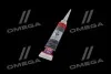 <strong>Присадка антифрикційна в трансмісійну оливу GETRIEBEOIL-ADDITIV 0,02л LIQUI MOLY 1988/1040 (фото 4)</strong>