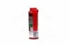 <strong>Комплексний засіб для очистки і мащення для ДП / 250 мл. / LIQUI MOLY 1991/5120 (фото 4)</strong>
