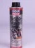 <strong>Стабілізатор вязкості і тиску моторної оливи Visco-Stabil 300ml LIQUI MOLY 1996 (фото 1)</strong>