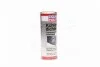 <strong>Герметик системи охолодження / 250 мл. / LIQUI MOLY 1997/2676 (фото 1)</strong>