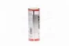 <strong>Герметик системи охолодження / 250 мл. / LIQUI MOLY 1997/2676 (фото 2)</strong>