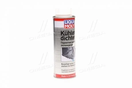 Герметик системи охолодження / 250 мл. / для LIQUI MOLY 1997/2676 фото товару