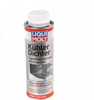 Герметик системи охолодження Kuhler Dichter 250ml LIQUI MOLY 1997 фото товару