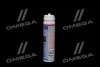 <strong>Експрес очисник кондиціонера KLIMA REFRESH 0.075л LIQUI MOLY 20000 (фото 2)</strong>